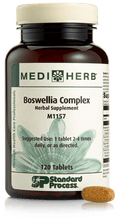 Boswellia Complex, 120 Tablets